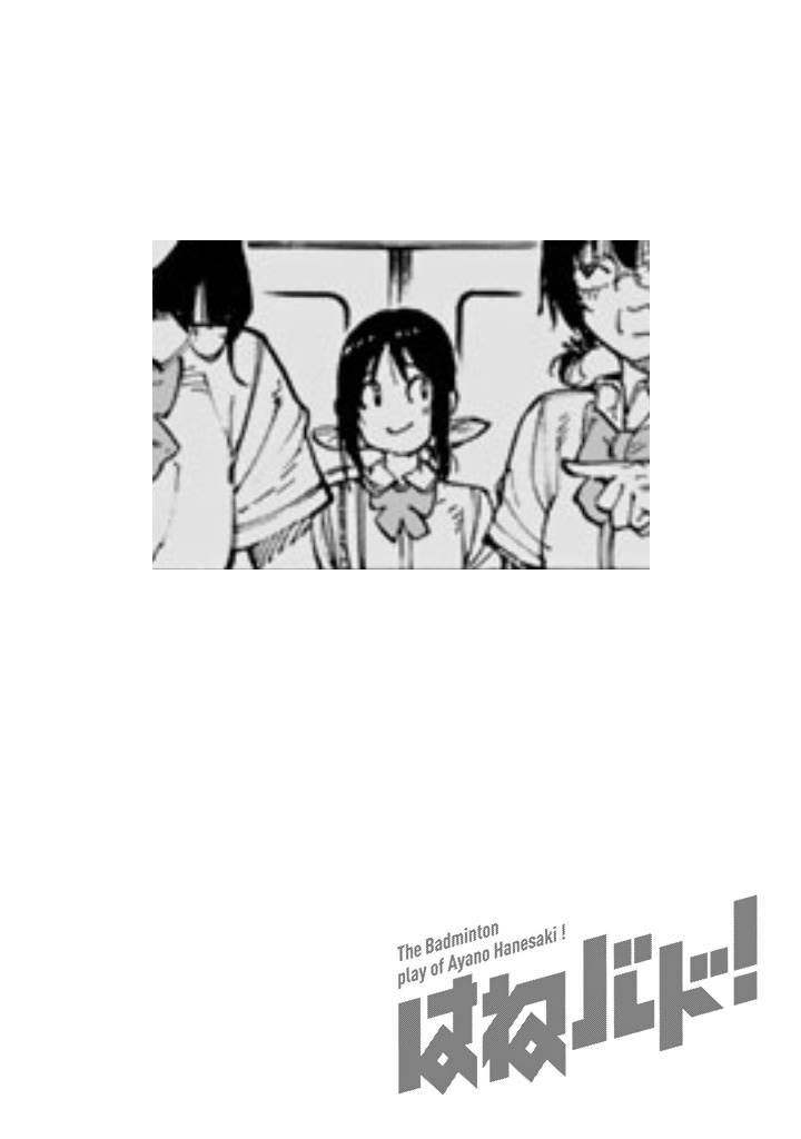 第42话35