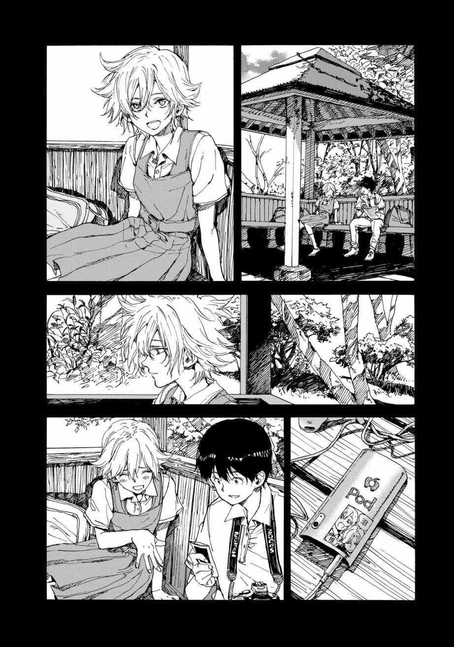 第54话33
