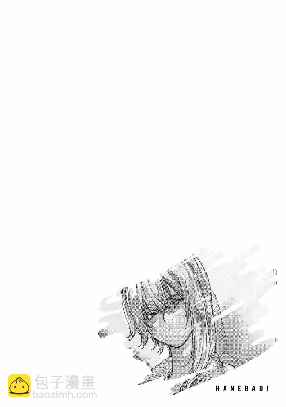 第54话37