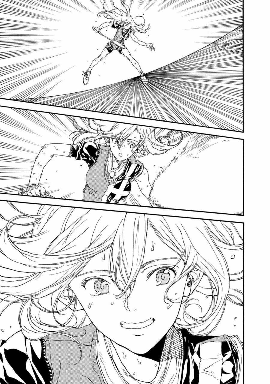 第56话24
