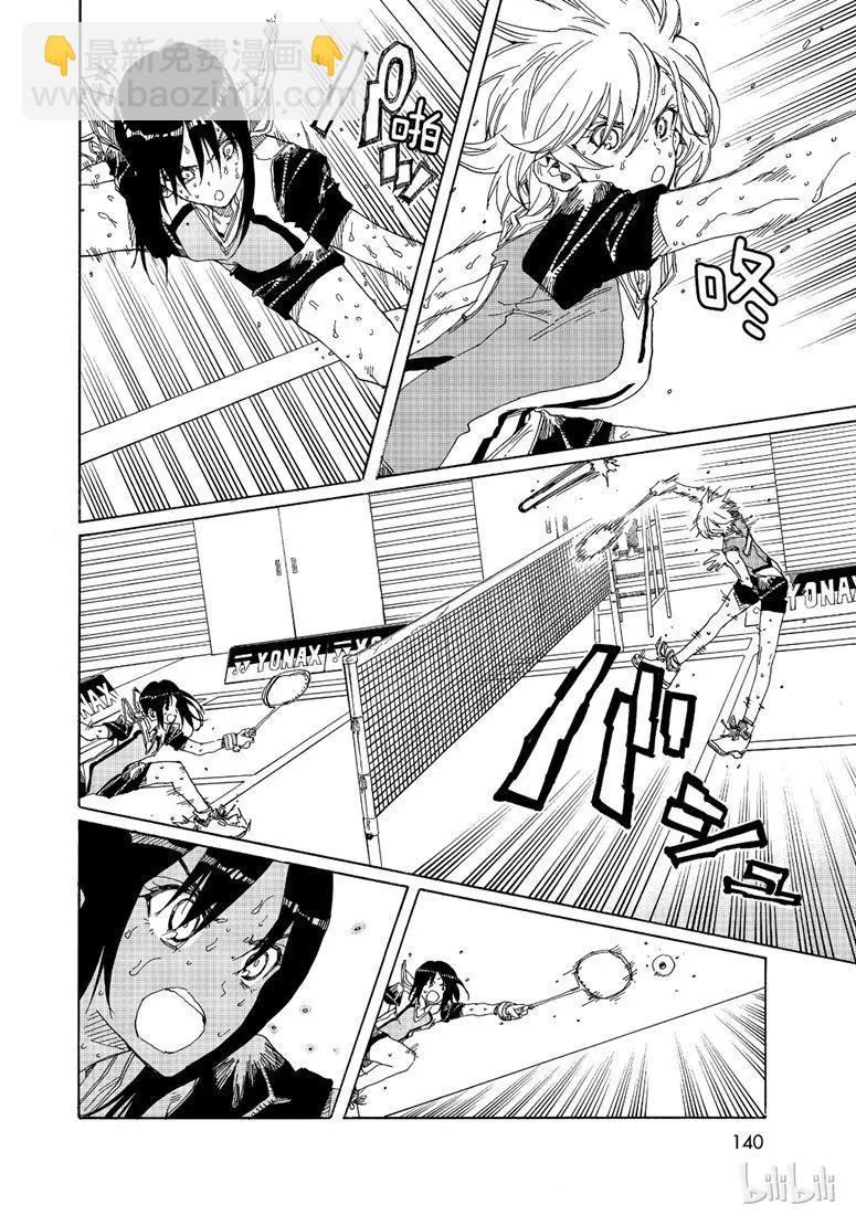 第77话19