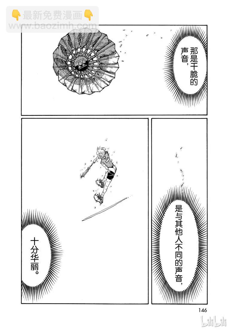 第77话25