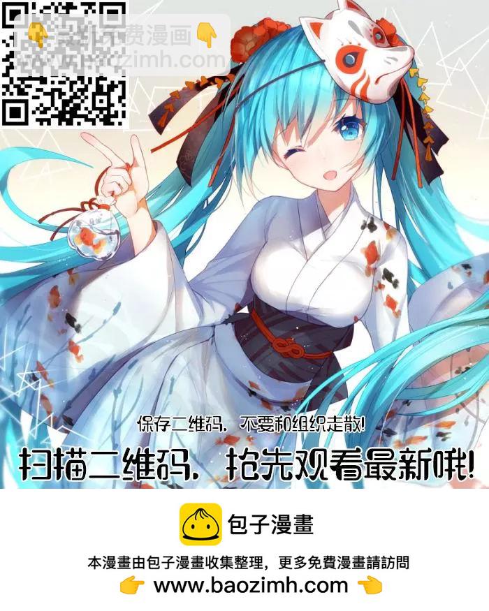 第77话34