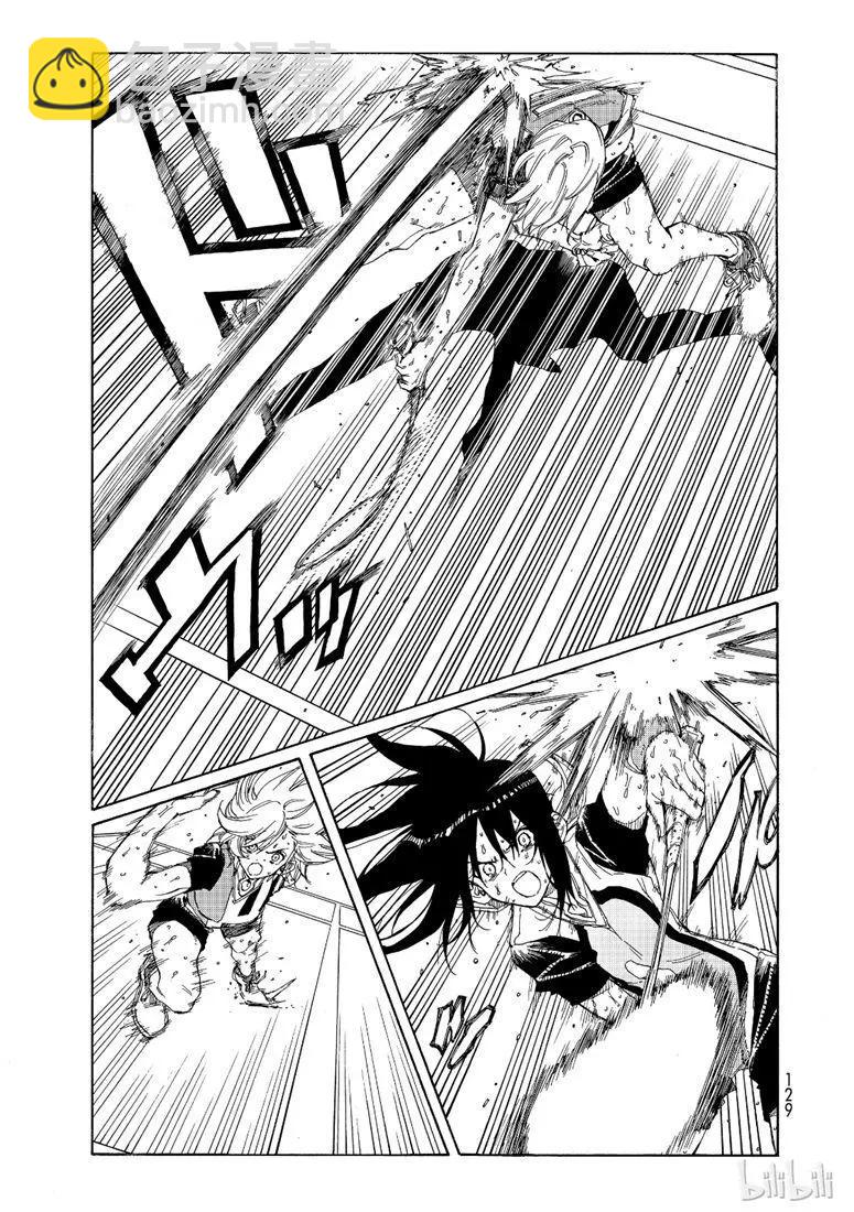 第77话8