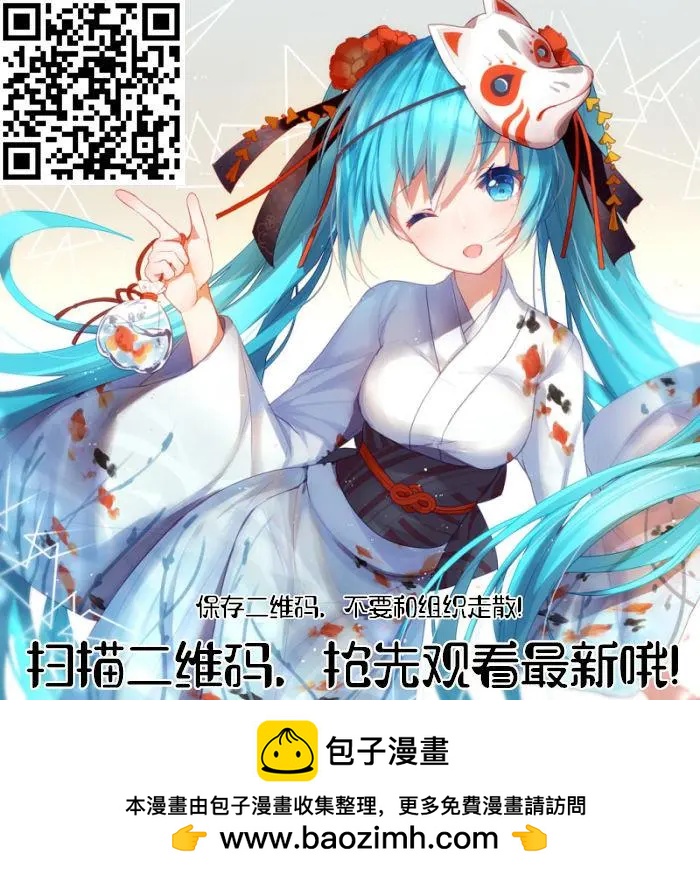 第78话34