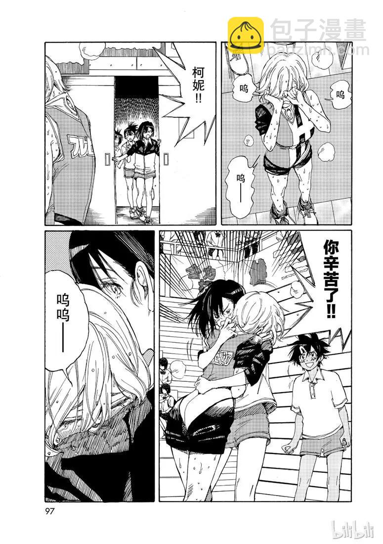 第78话6