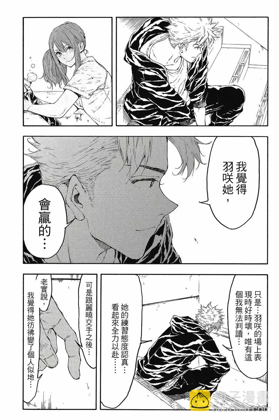 第05卷133