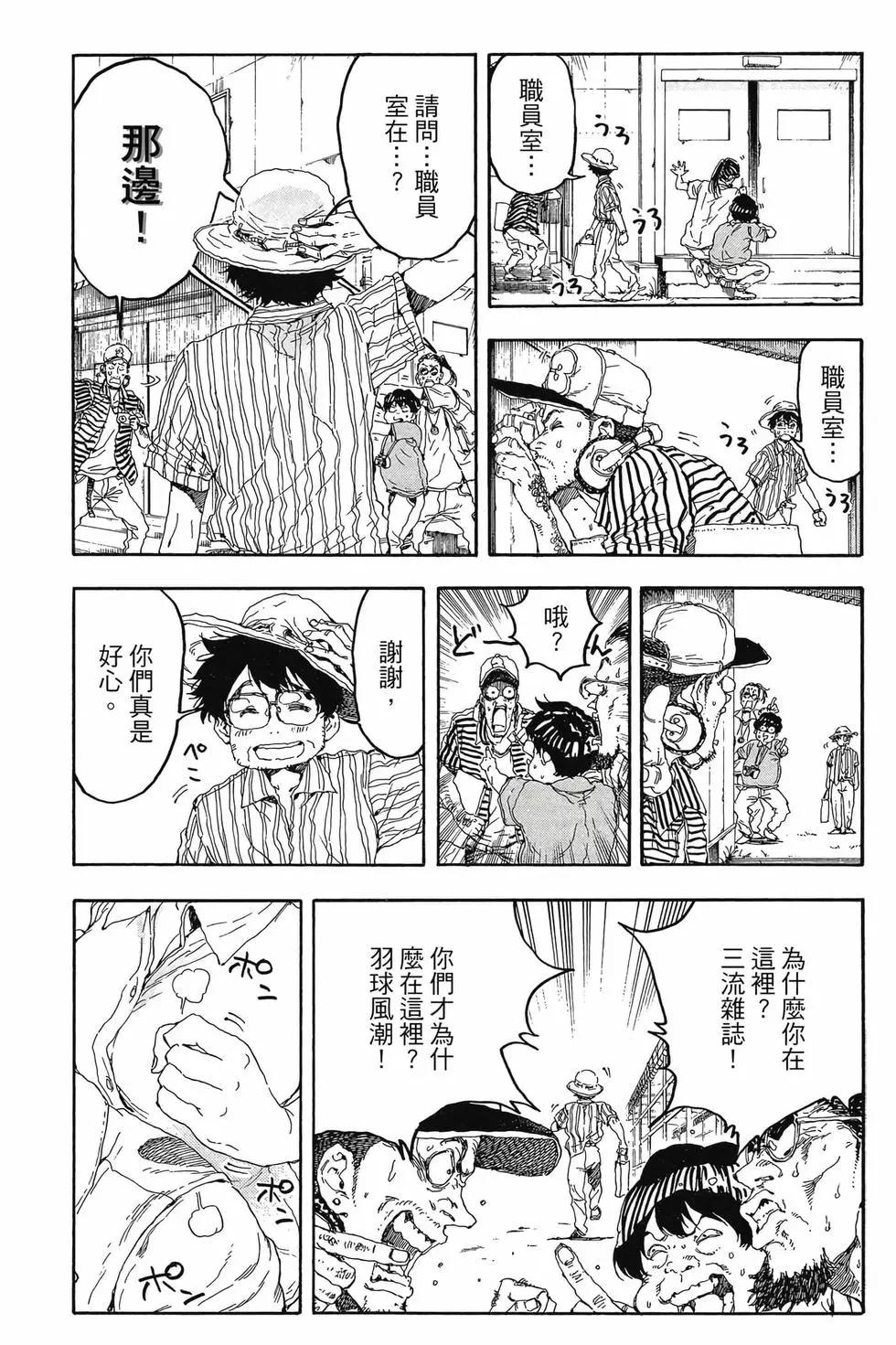 第05卷7