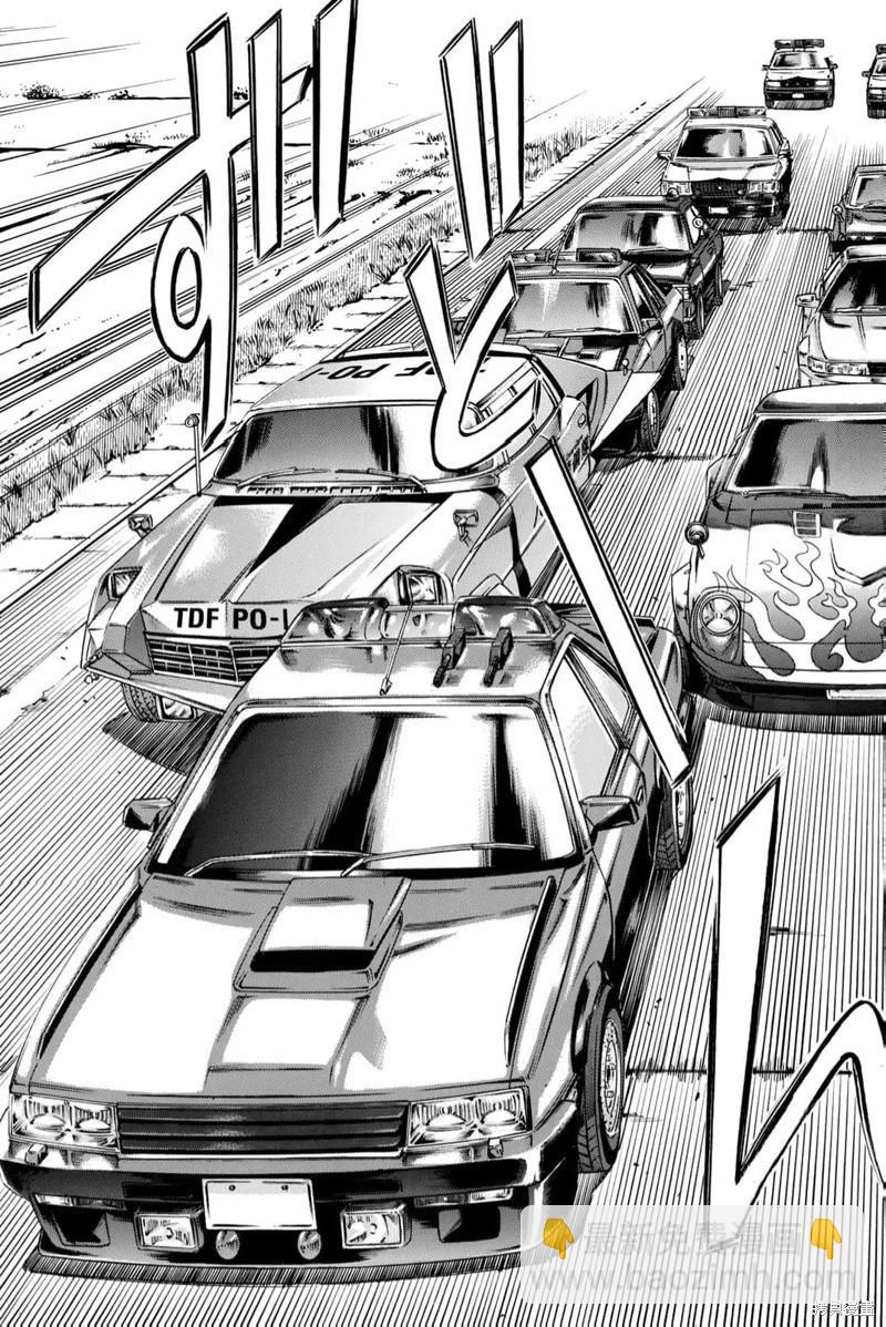第90话22