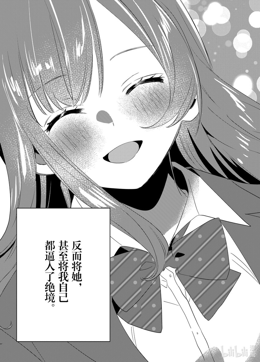 45 4526
