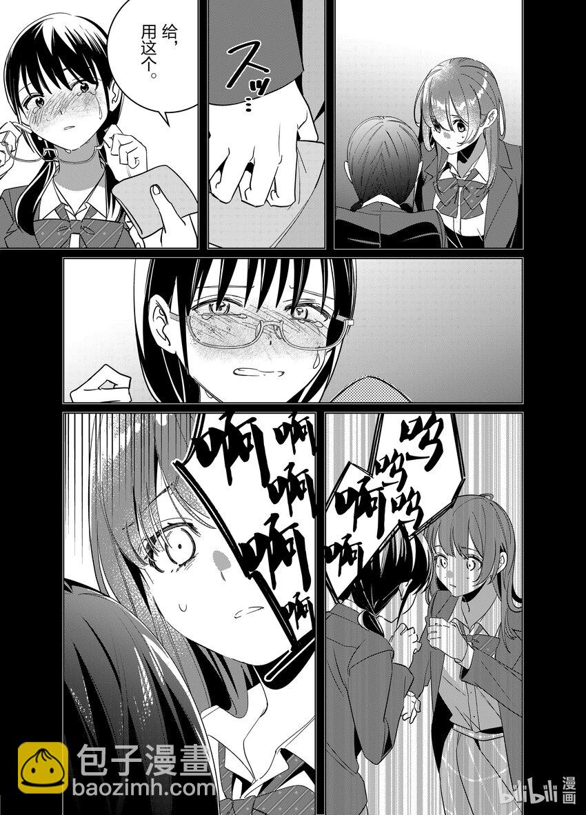 45 456