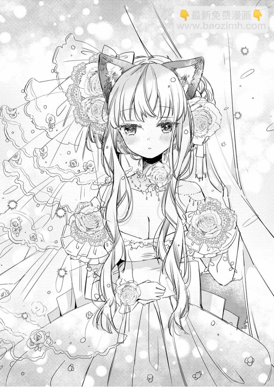第07话17