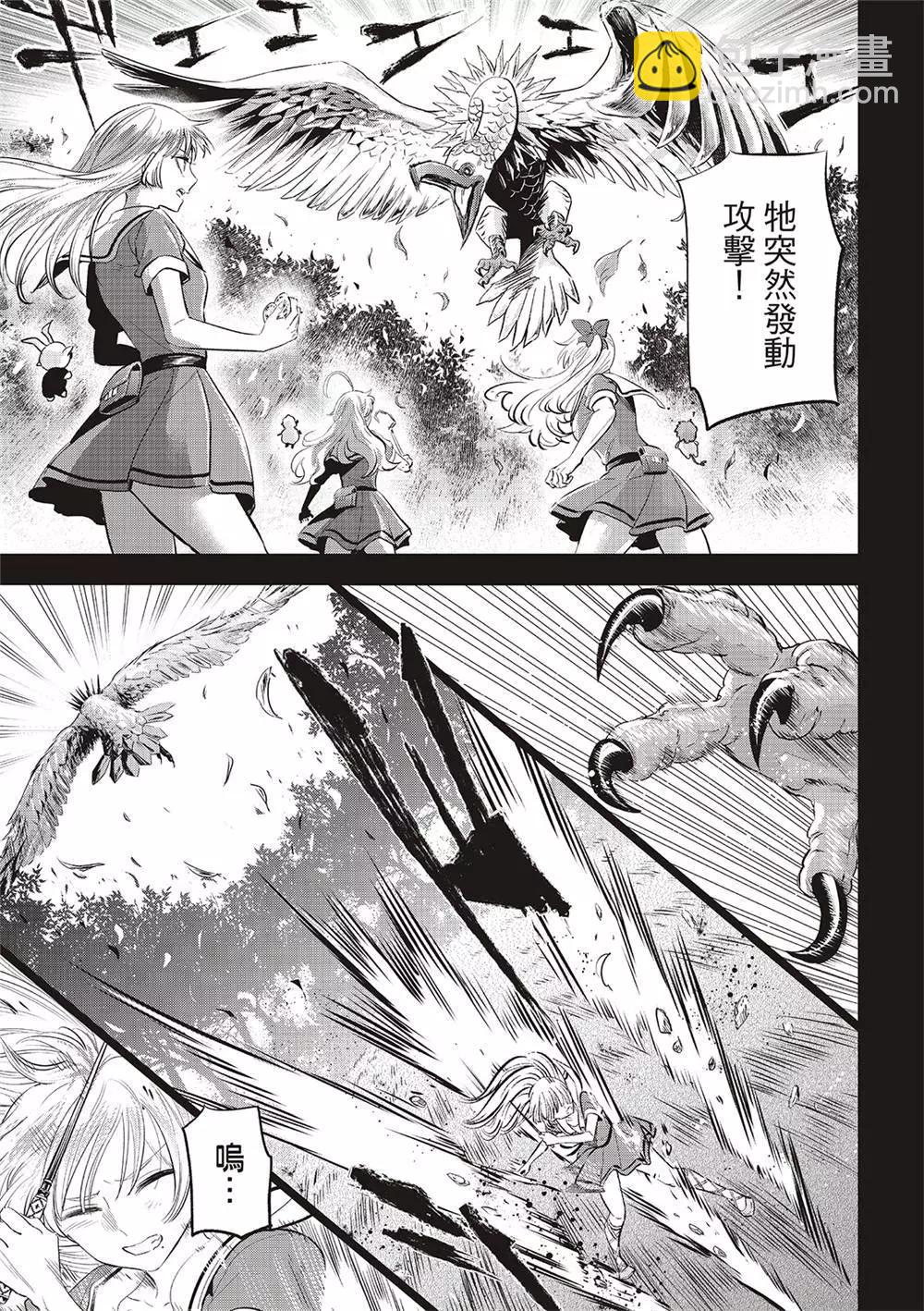 第49话16