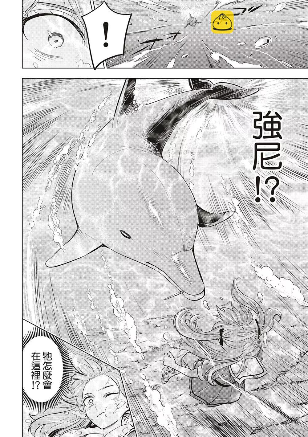 第56话17