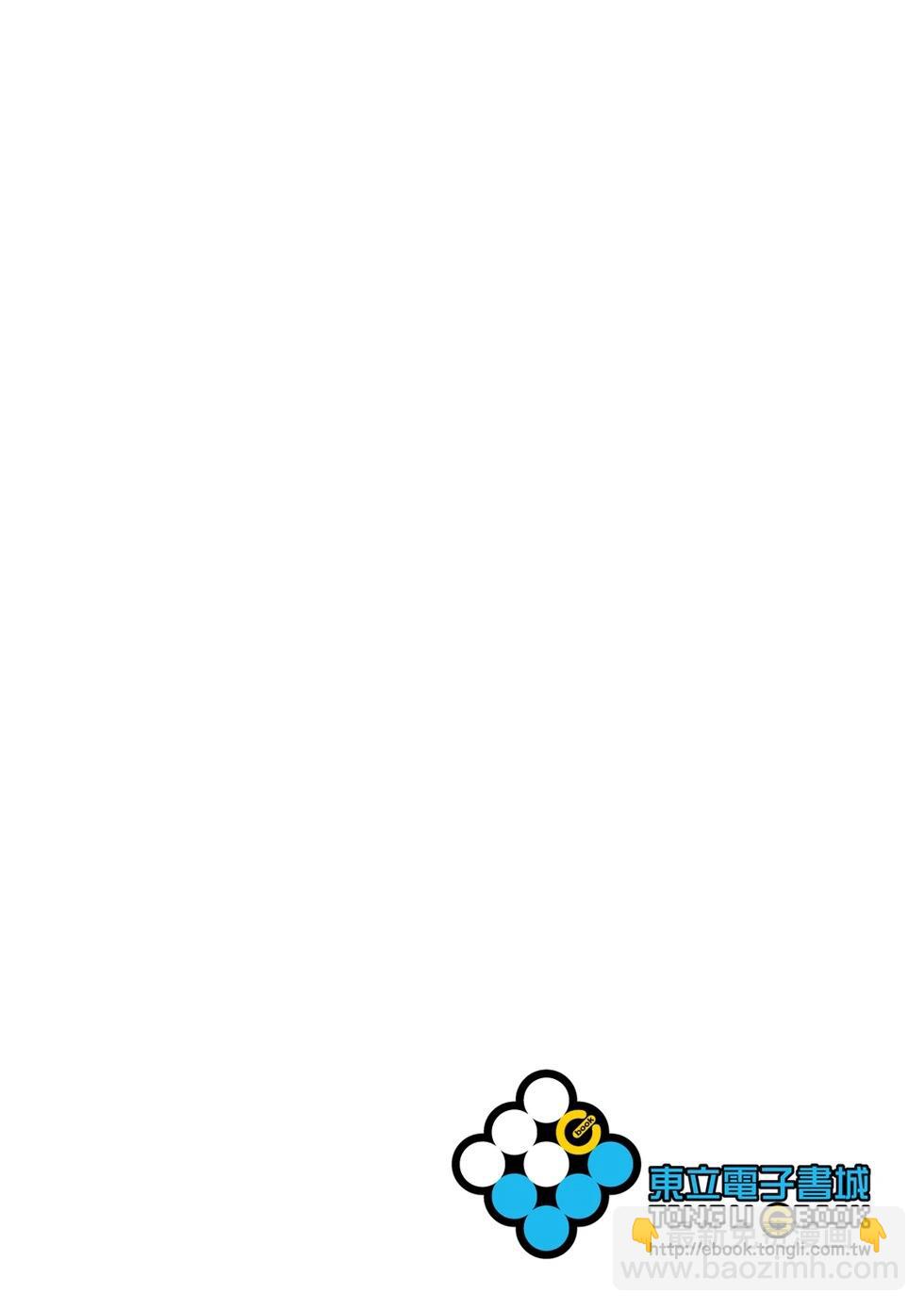 第66话23