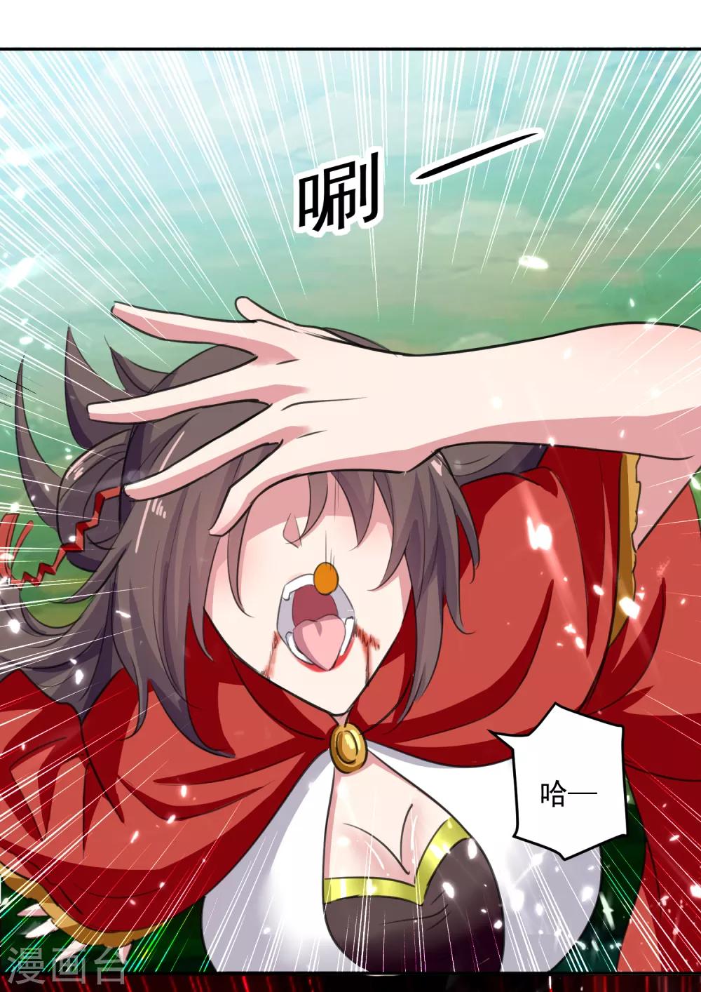 第37话 乡巴佬0