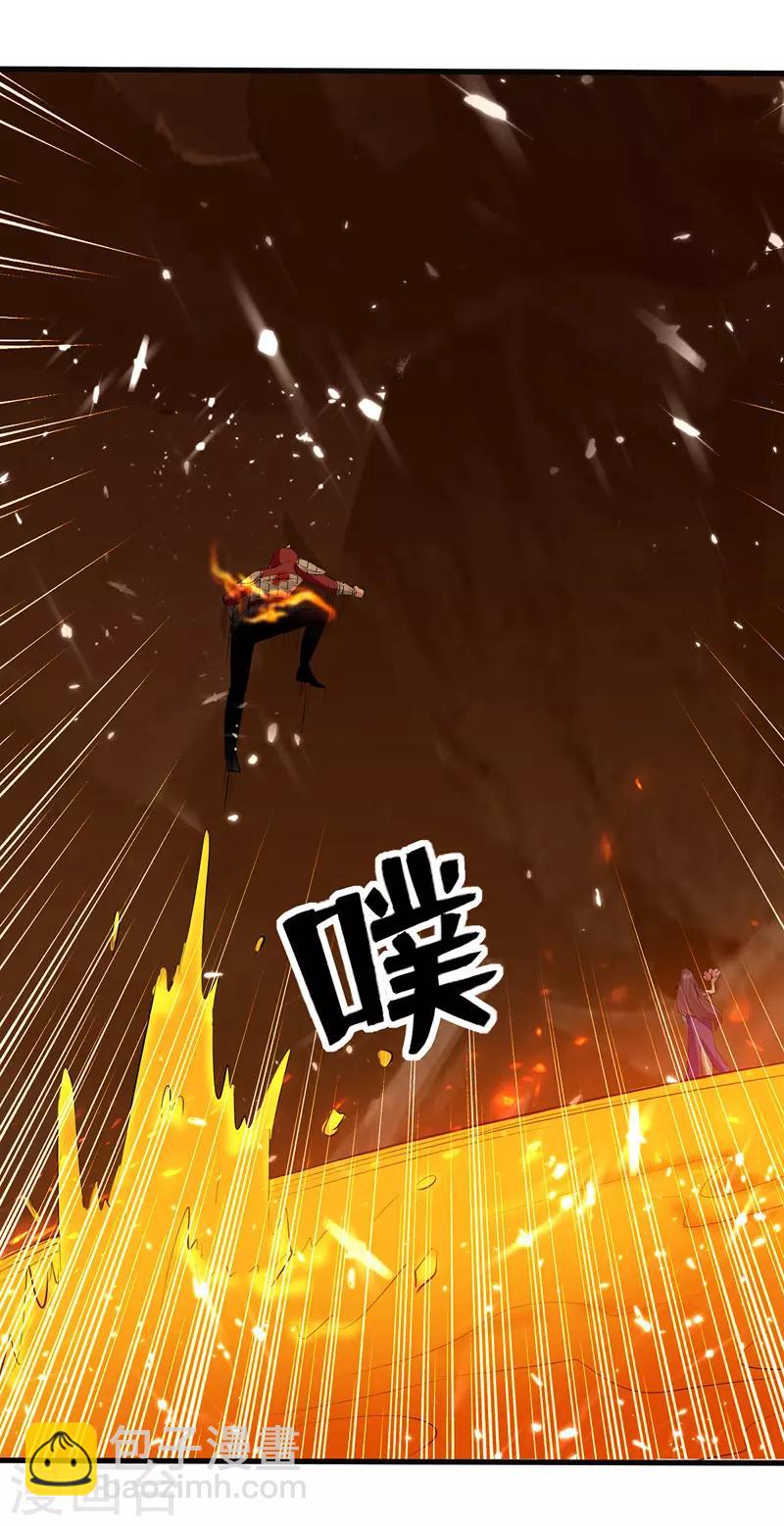 第124话 黄雀在后18