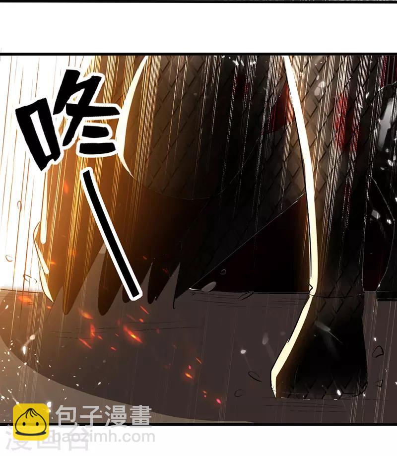 第124话 黄雀在后22