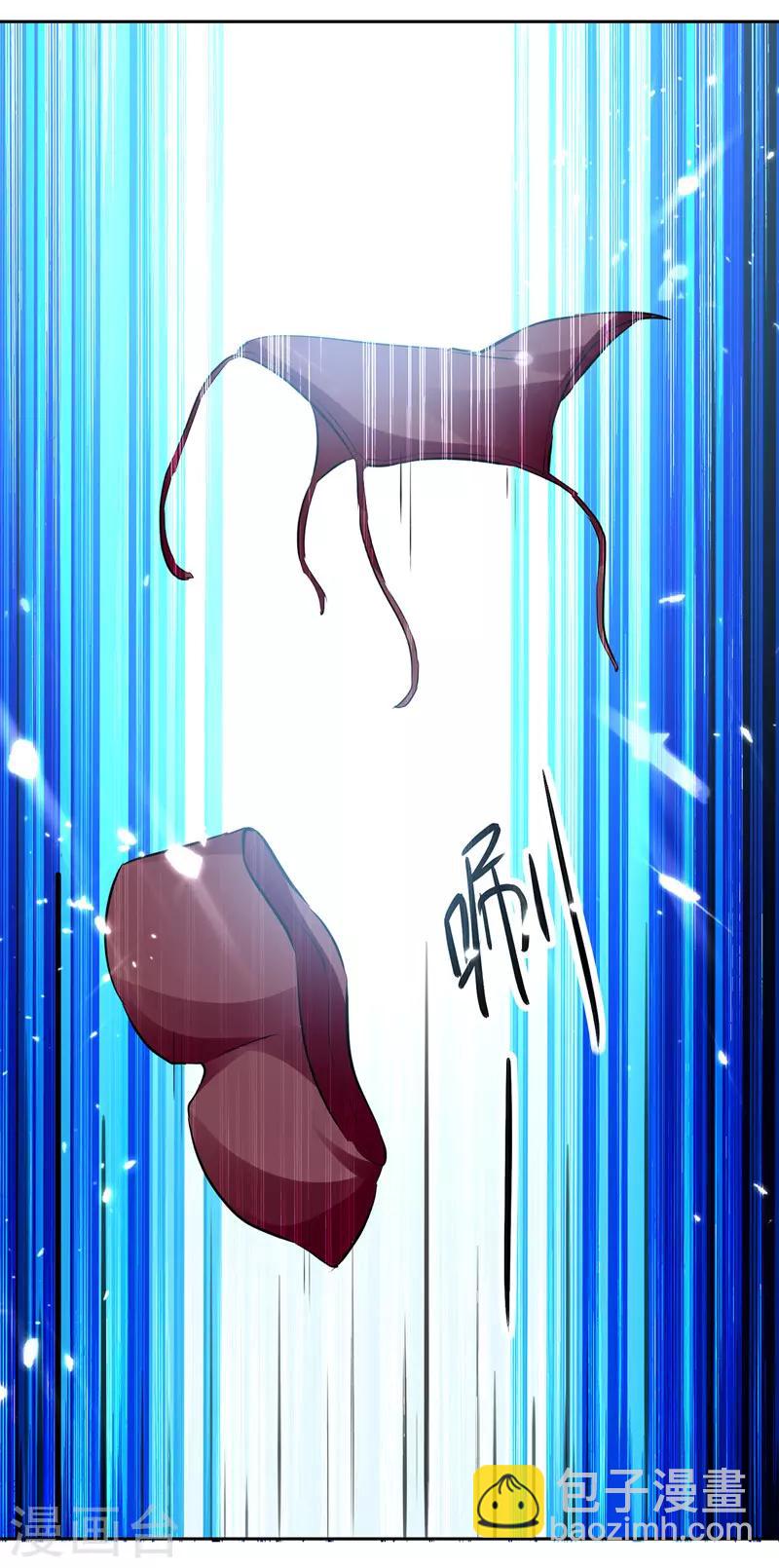 第125话 火莲子30