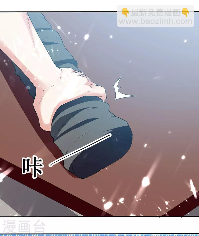 第127话 回青火军4