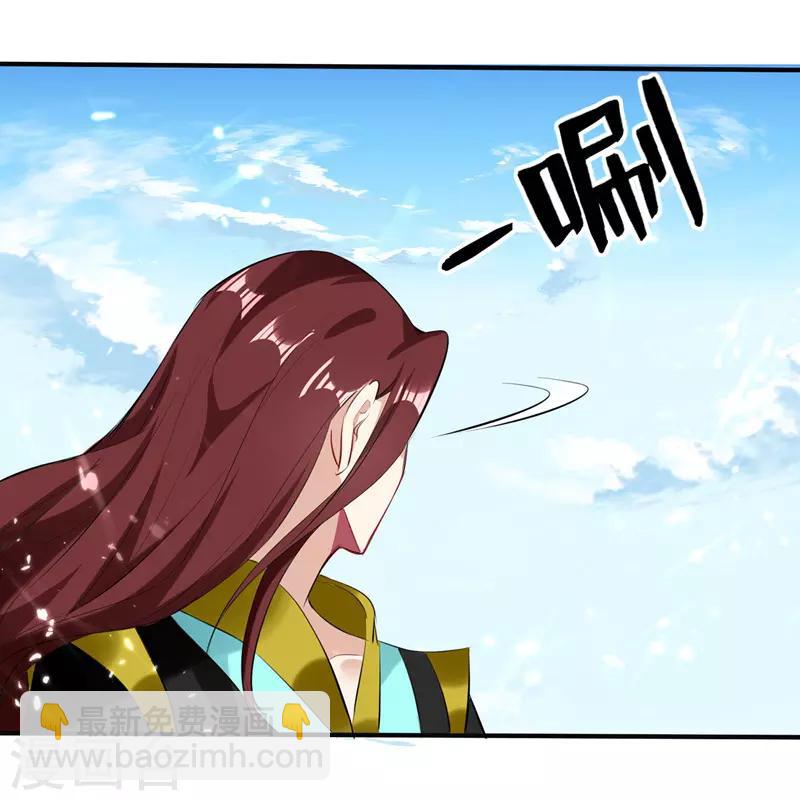 第128话 李云风挑衅24