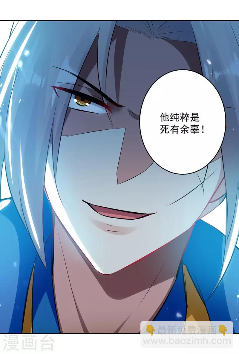 第129话 武斗开始15