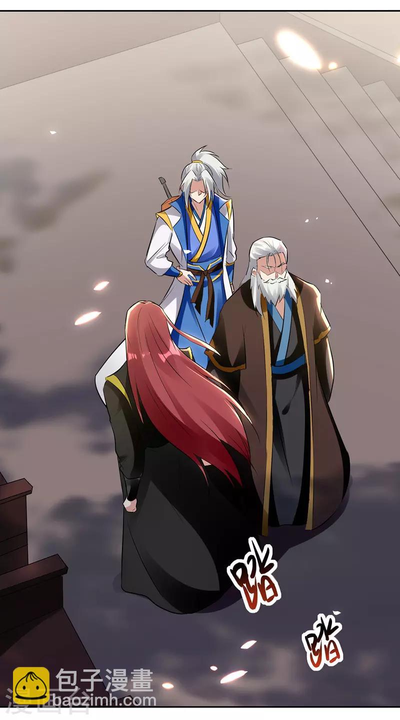 第129话 武斗开始20