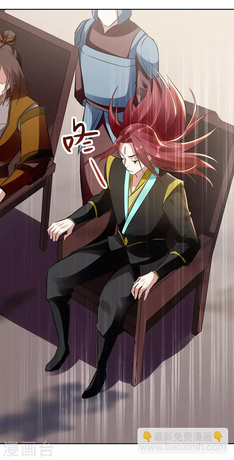 第129话 武斗开始23