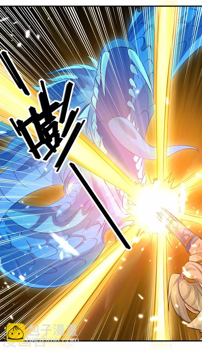 第132话 一拳定音15