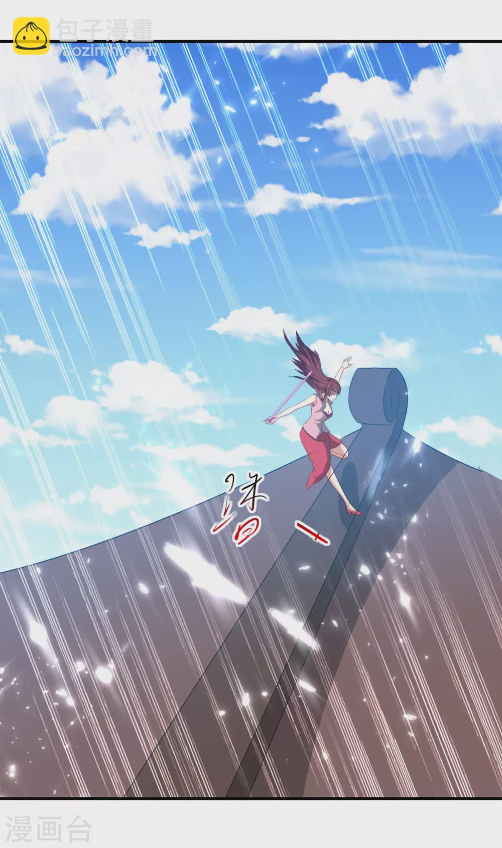 第159话 逆斩武灵10