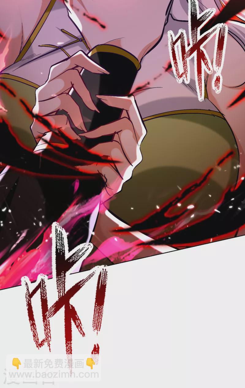 第180话 欺师灭祖12