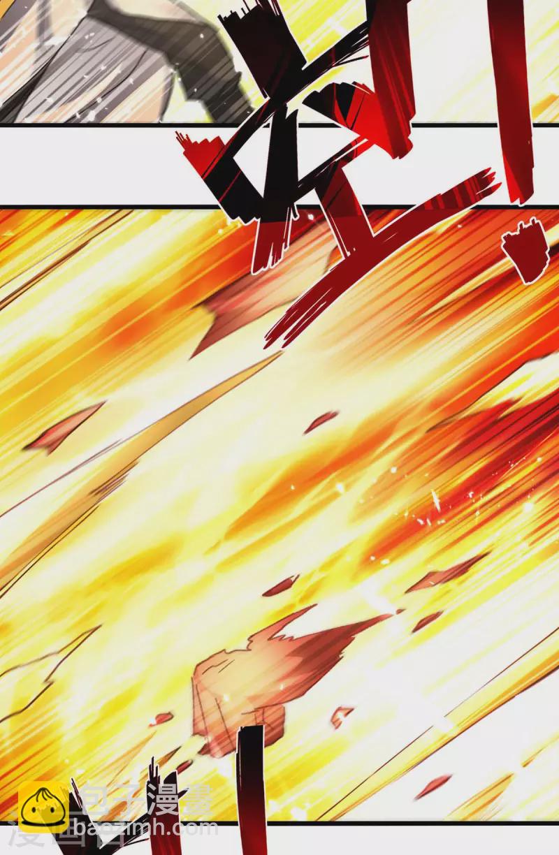 第256话 凌剑辰来了！21