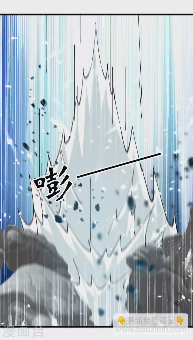 第289话 人形暴龙20