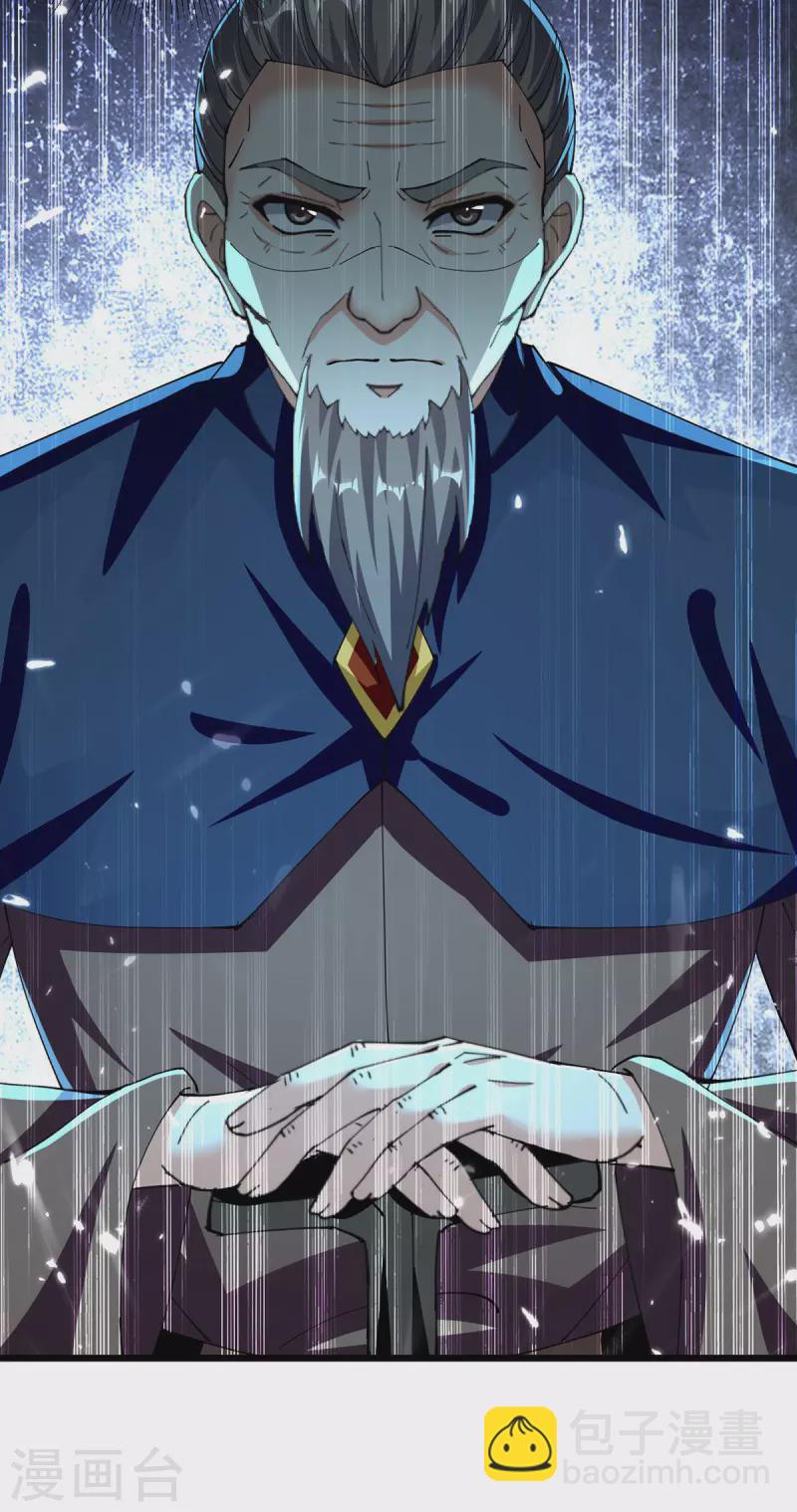 第289话 人形暴龙25