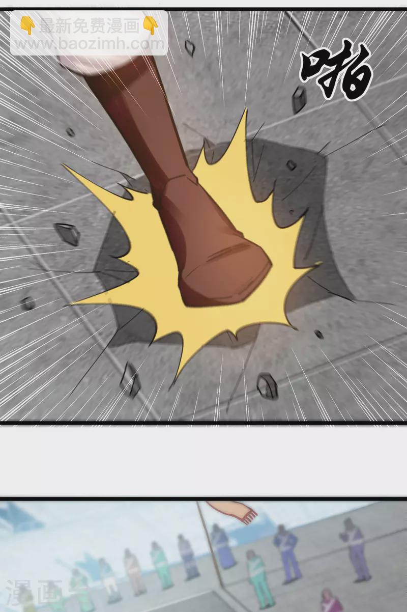 第304话 耍你又如何？24