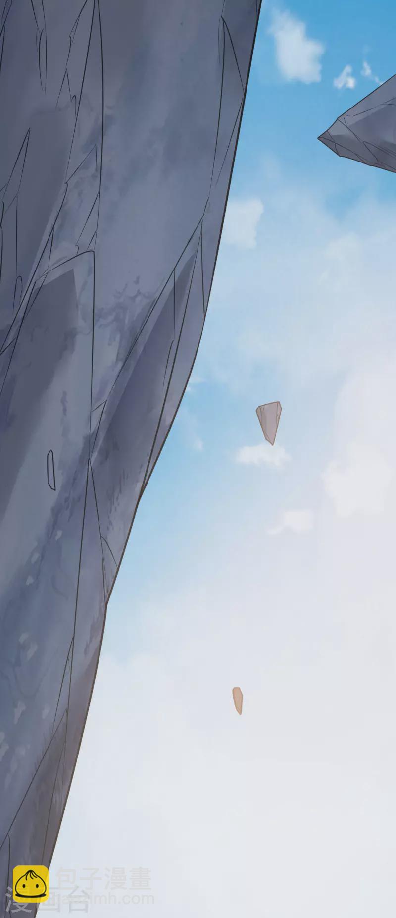 第310话 引蛇出洞11