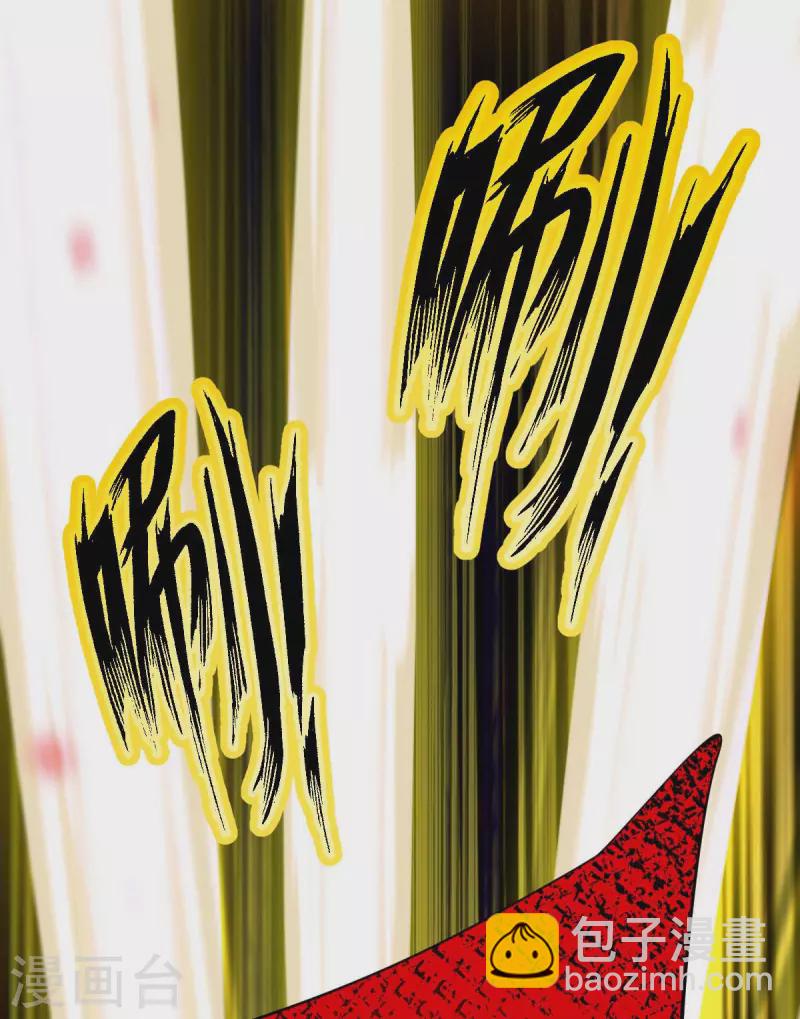 第317话 陷入阵法18
