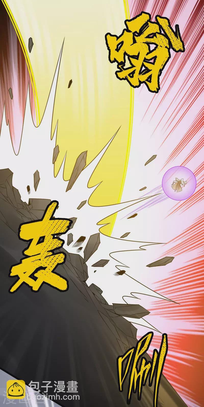 第321话 你逃不了15