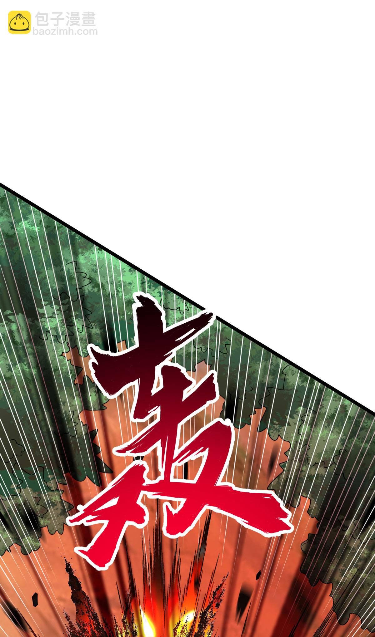第337话 争相表现11
