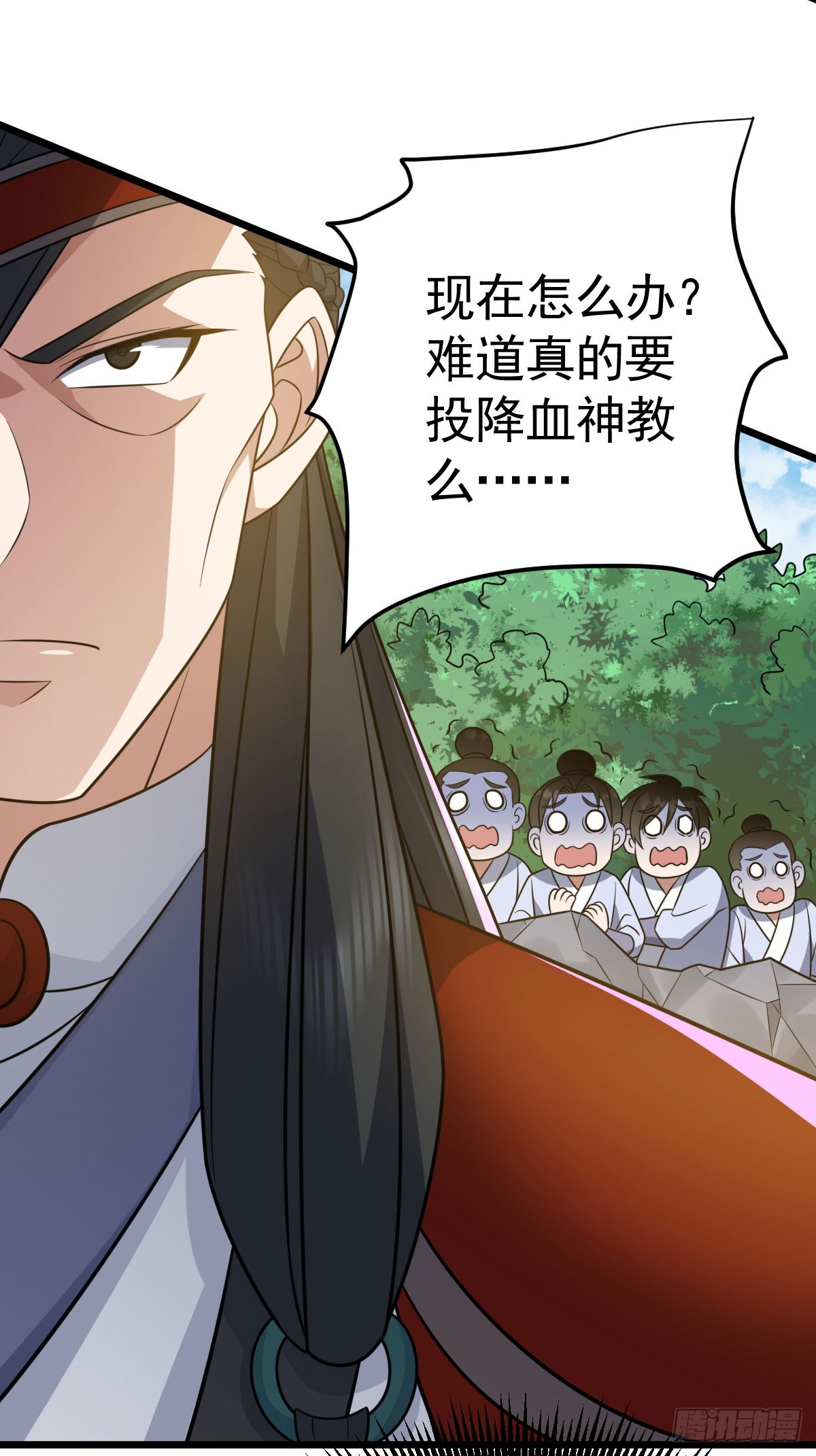 第338话 三大高手0