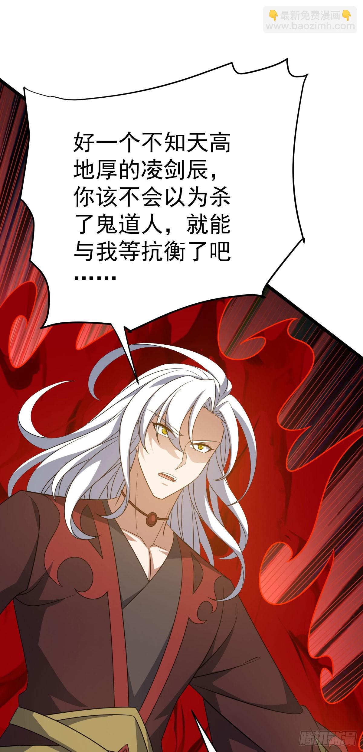 第338话 三大高手26