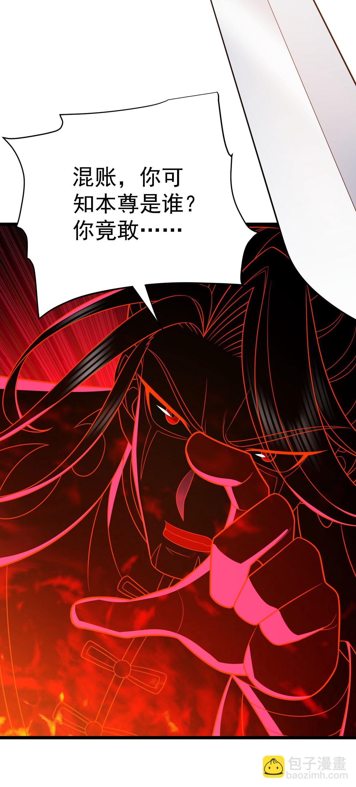 第342话 分身12