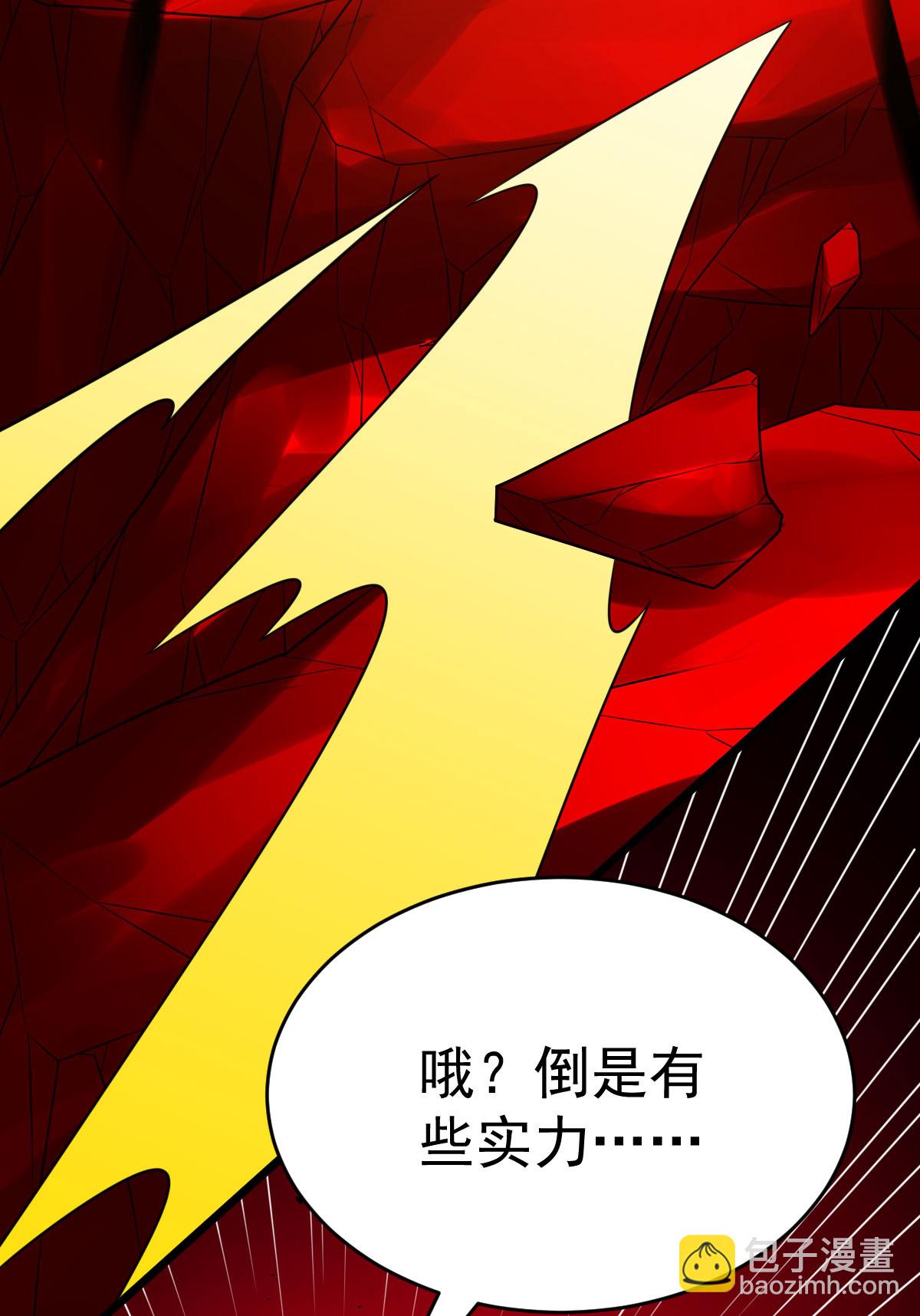 第342话 分身18