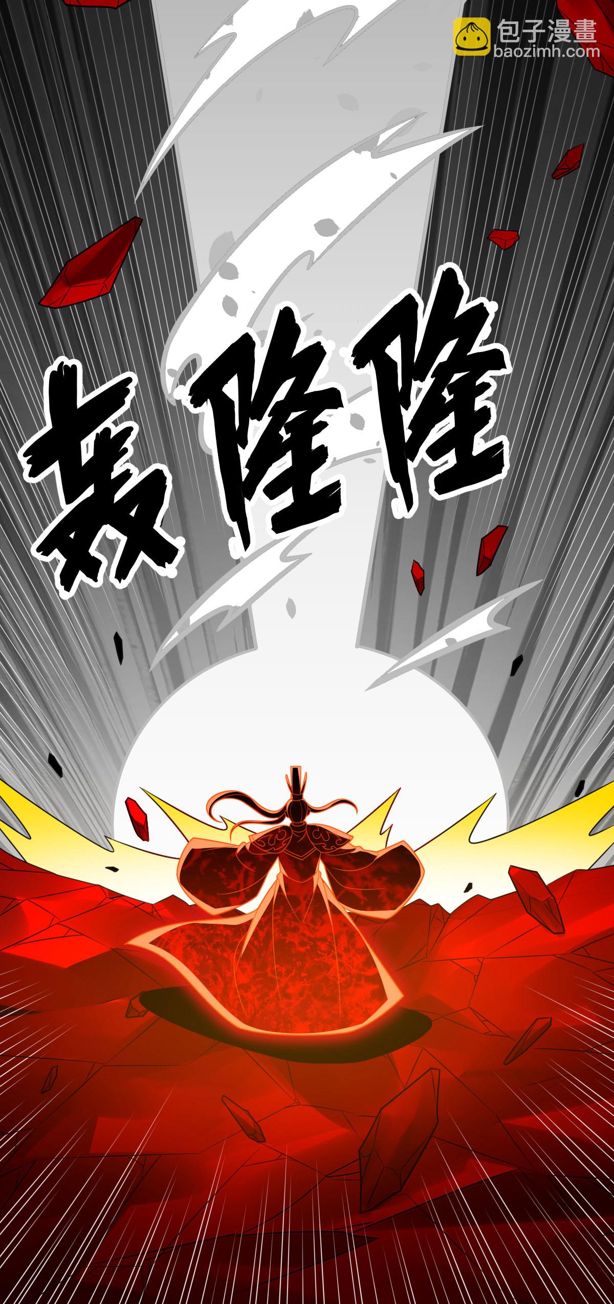 第342话 分身26