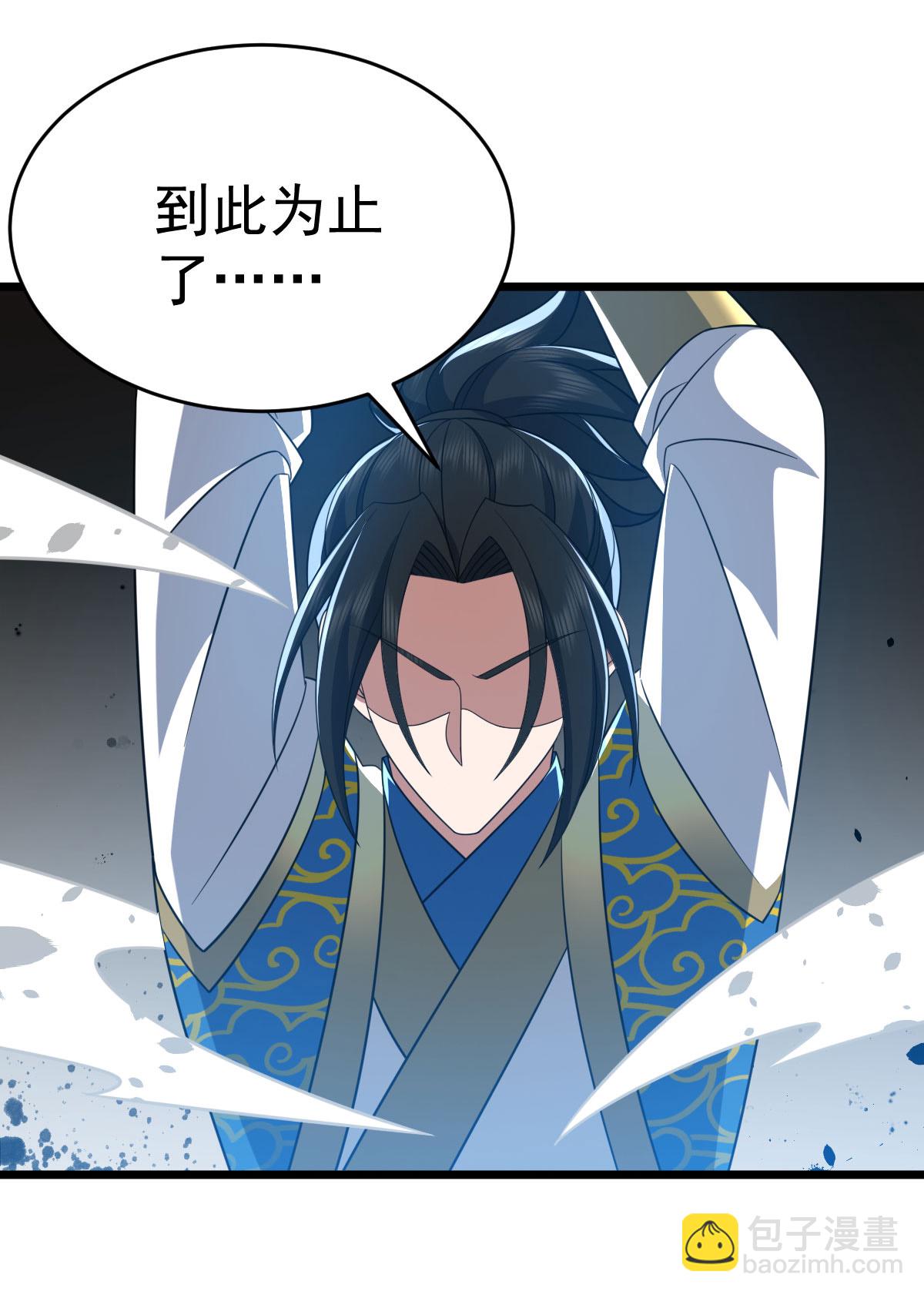 第342话 分身32
