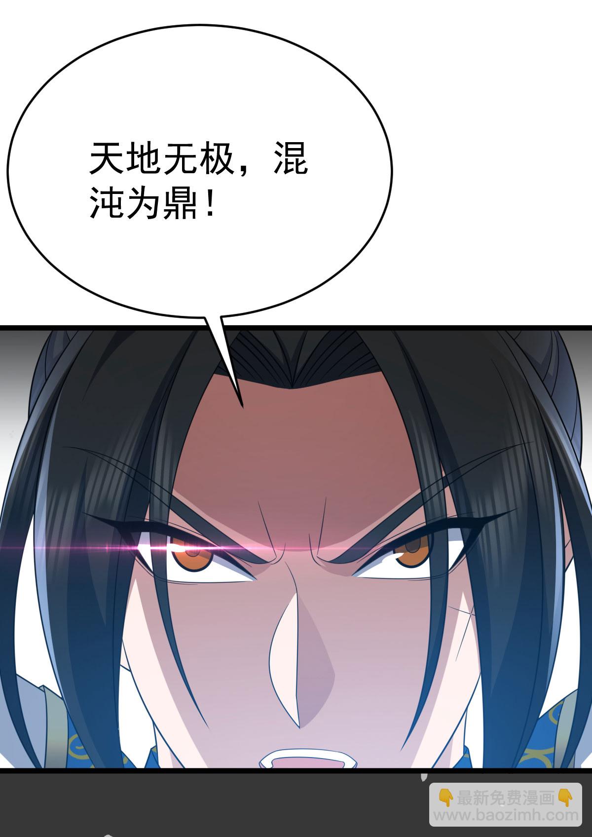 第342话 分身33