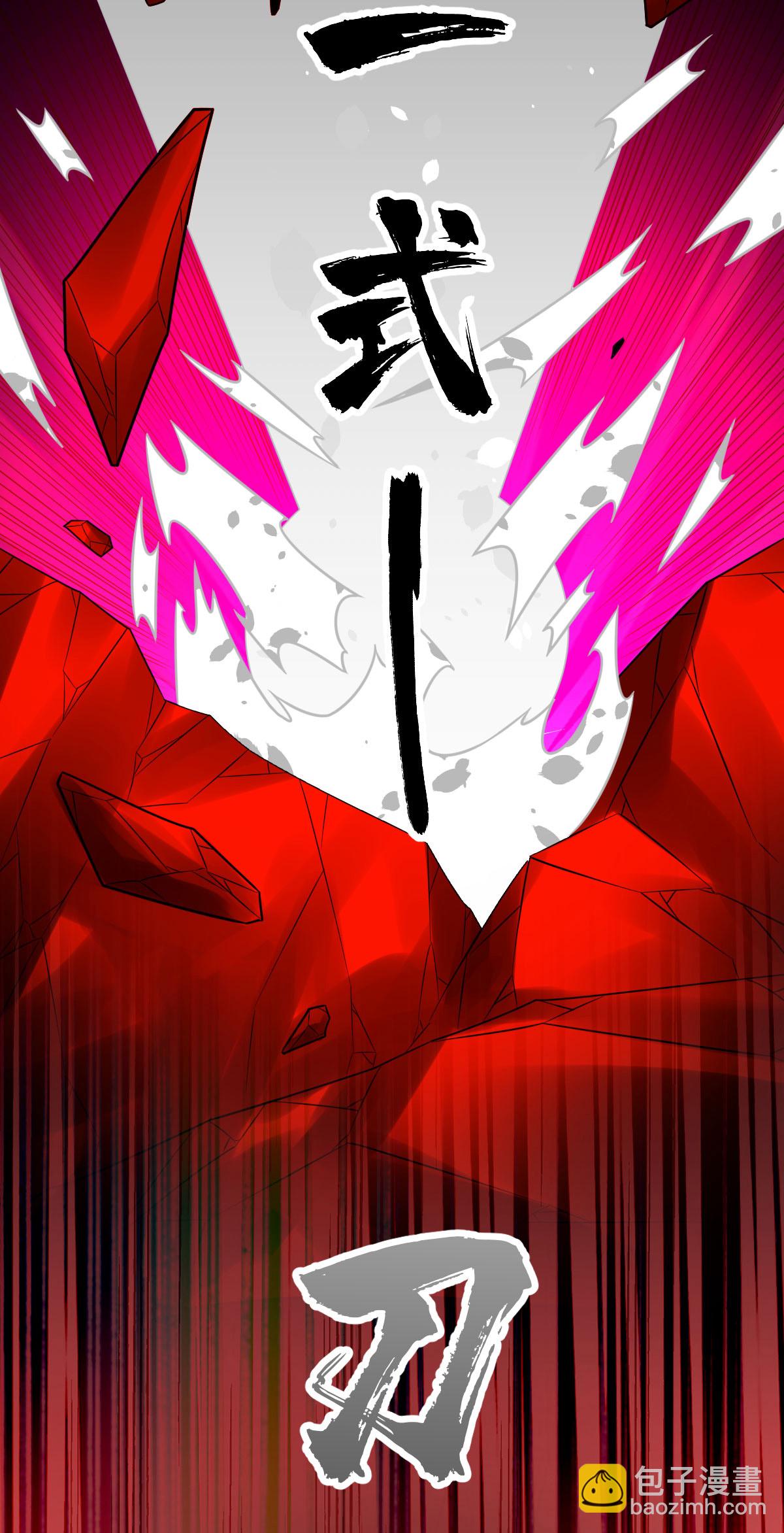 第342话 分身35