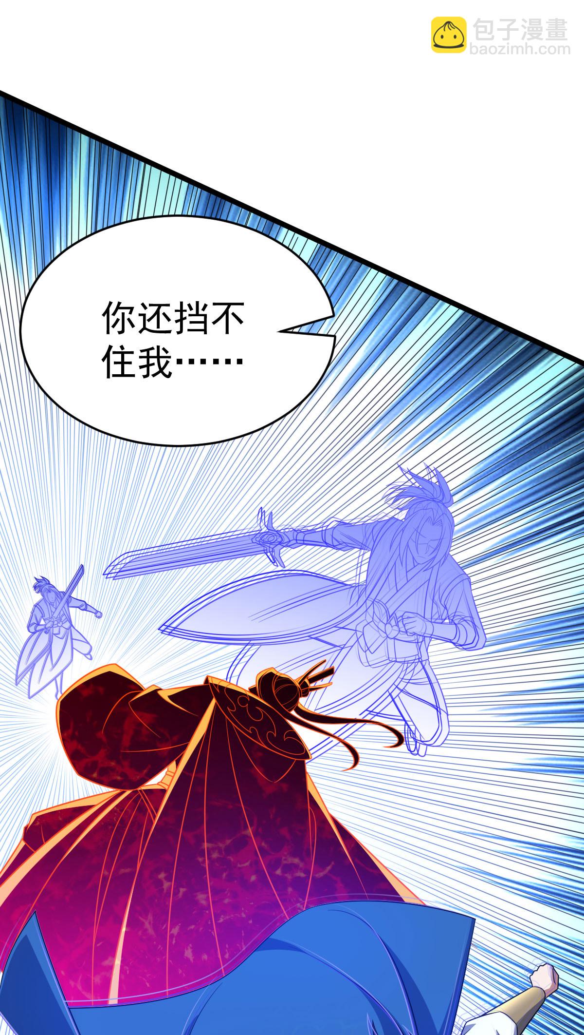 第343话 趁机逃脱17