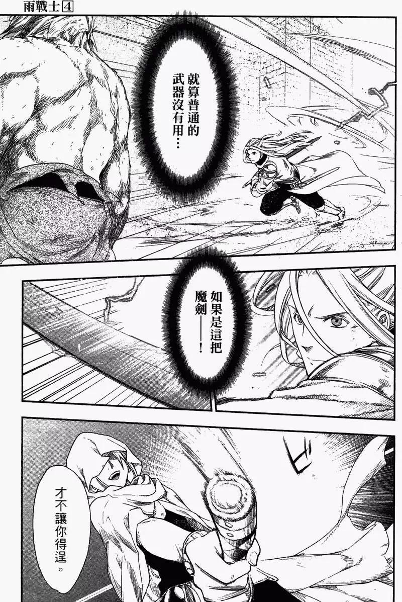 第04卷120