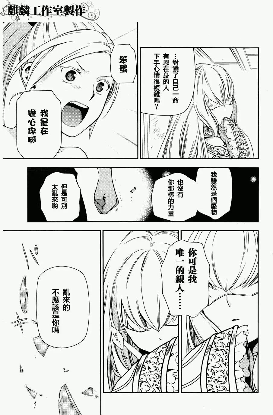 第46回15